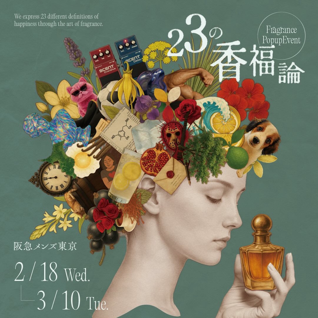 【POPUP】阪急メンズ東京「23の幸福論」